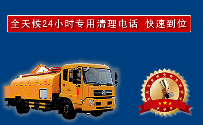 下关区汽车送油